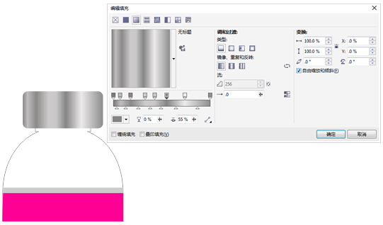 coreldraw X4简体中文绿色正式版