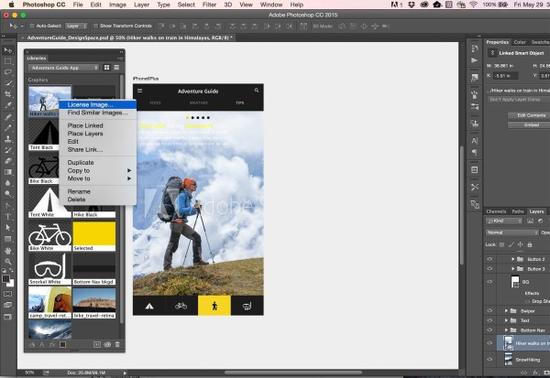 adobe photoshop cc 2015 中文破解版