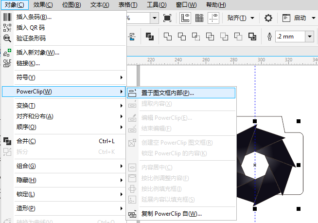 coreldraw x4绿色旗舰破解版