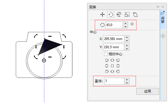 coreldraw x4绿色旗舰破解版