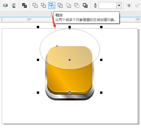 coreldraw 9.0中文旗舰版