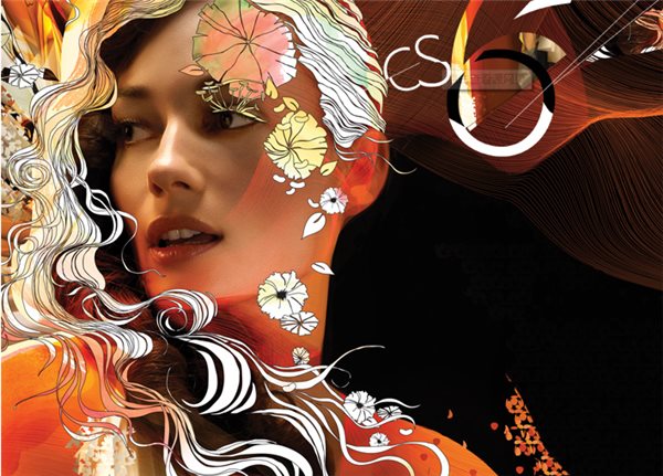 Adobe Illustrator CS6绿色破解版