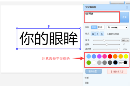 美图秀秀2019绿色正式版