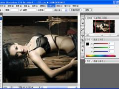 Photoshop CS3官方汉化原版下载