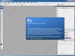 Photoshop CS3 v10.0绿色破解版