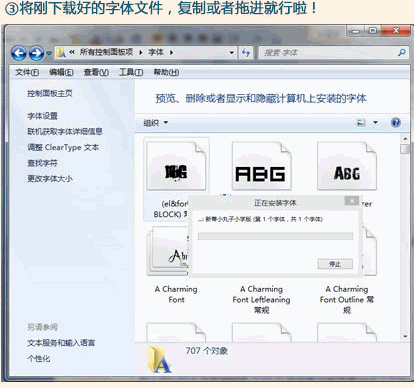 2019最新版美图秀秀