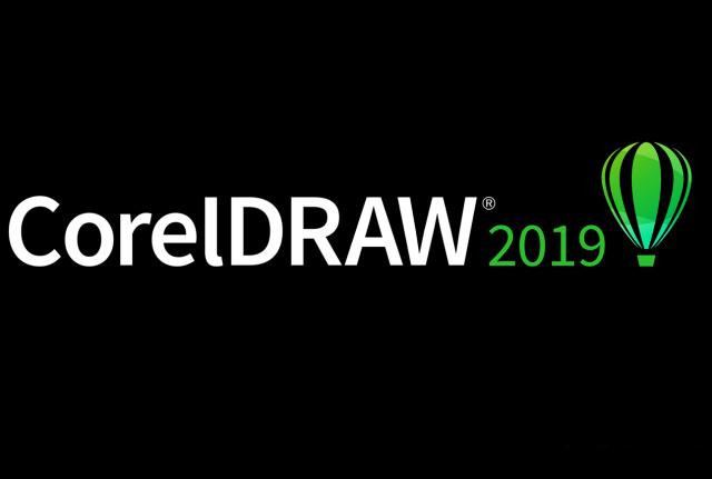 coreldraw2019中文试用版（附cdr 2019注册机序列号）1.jpg