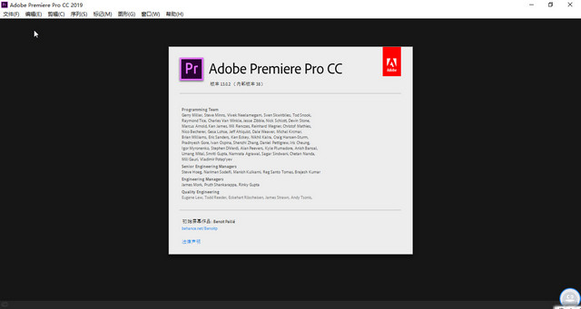 Indesign CC 2019 绿色破解版下载_Adobe Indesign CC 2019破解补丁