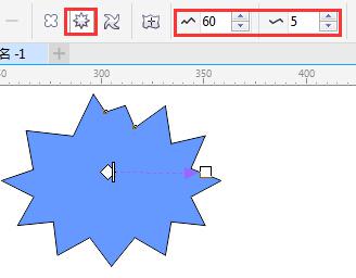 coreldraw x7中文版下载64位（含cdr7序列号)