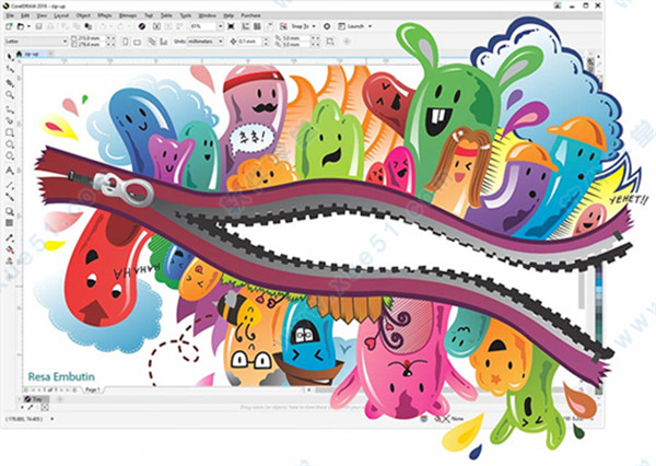 coreldraw 2018 绿色精简中文版