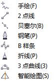 coreldraw x7中文破解版下载 cdr x7破解下载（含序列号）