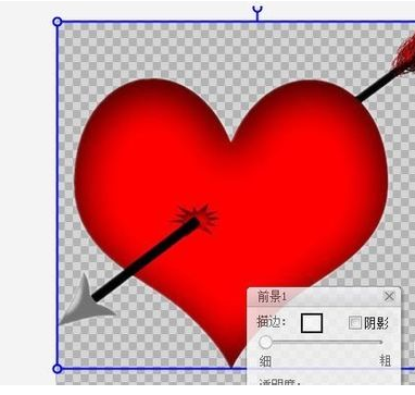 美图秀秀精简优化版【最新版】