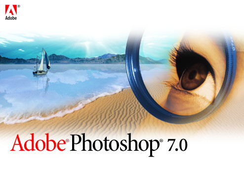 photoshop7.0绿色版免安装