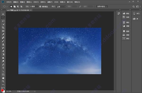 photoshop cc 2019免费中文版2019