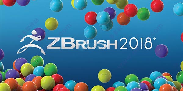 zbrush正式版下载 zbrush 2018中文版