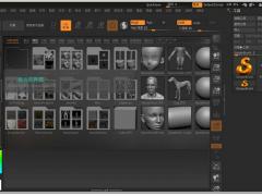 ZBrush2018專業(yè)版下載