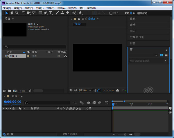 adobe after effects