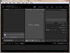Lightroom2018中文版免费下载