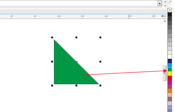 cdr软件coreldraw x6下载