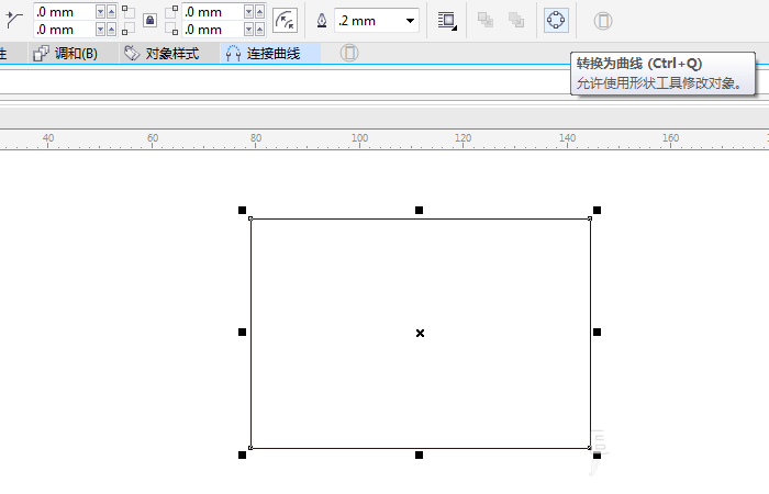 cdr软件coreldraw x6下载