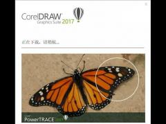 coreldraw 2017(cdr 2017)破解版软件下载