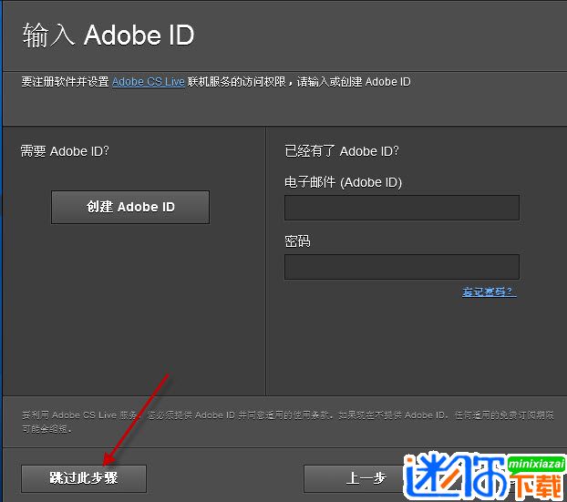 Photoshop cs5 12.0【ps cs5】简体中文精简版下载