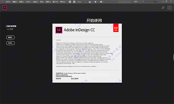 Adobe InDesign[ID] CC2018中文版