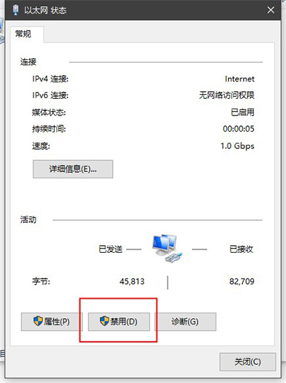 Lr CC2020破解版