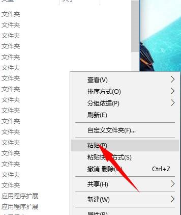 AE CS6专业版