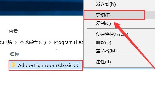 Lr cc 8.0破解版