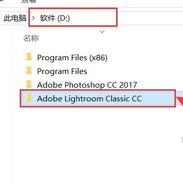 Adobe Lightroom CC 8.0