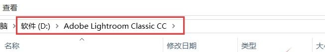 Lr cc 8.0破解版