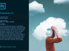 Photoshop cc 2019专业版