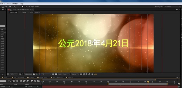 AE CS6中文版下载