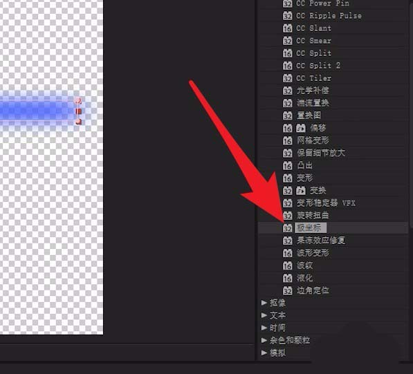 After Effects cs5中文原版