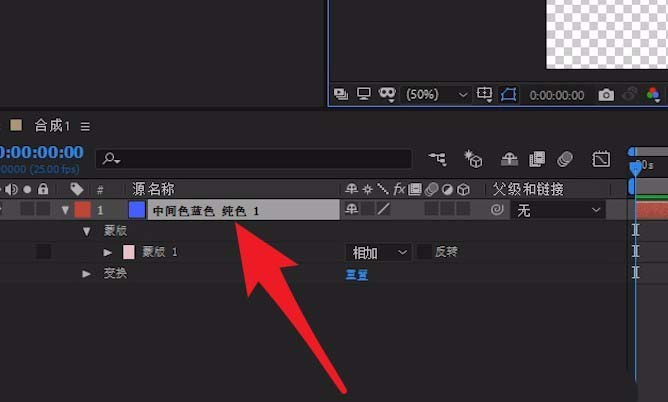 After Effects cs5中文原版