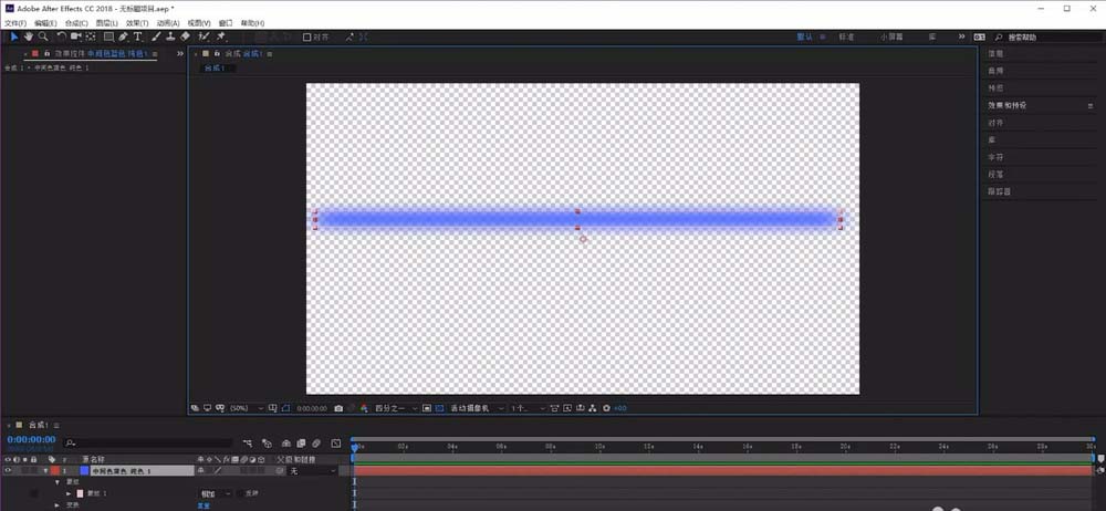 After Effects cs5中文原版