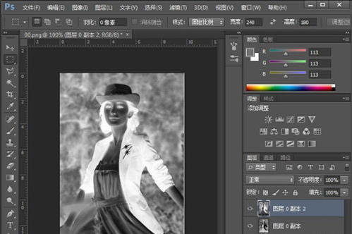 Adobe photoshop 2020标准版