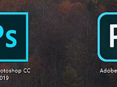 Adobe photoshop 2020标准版