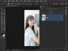 Adobe photoshop 2019精简版