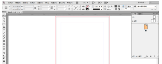 Adobe indesign CC 2020