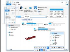 Snipaste(滾動截圖軟件)破解版