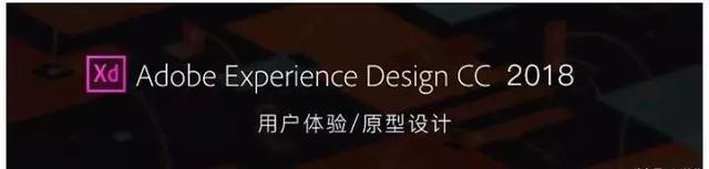 赢政天下 adobe cc 2018 大师版 