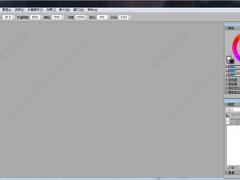 Corel Painter(电脑绘画软件) v11.0.026官方版