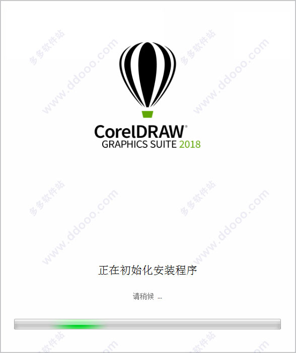 CorelDRAW 2018中文破解版（附安装破解教程）