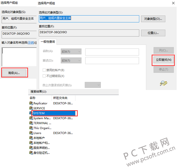 CorelDRAW 2018中文破解版（附安装破解教程）