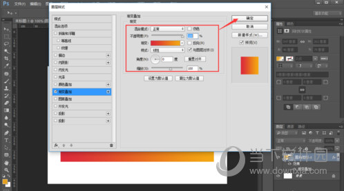 Adobe Photoshop CC2018 32/64 官方简体中文免费版 