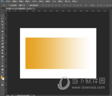 Adobe Photoshop CC2018 32/64 官方简体中文免费版 