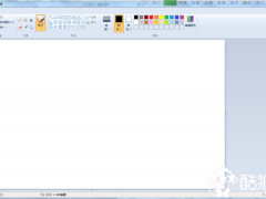 Win7画图工具v6.2最新版