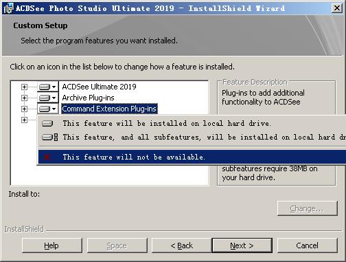 ACDSee 2019 ultimate v12.0.1593汉化免费版(附注册机）